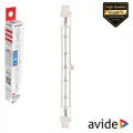 Lâmpada R7S / Forno/Frigorífico 300W 118Mm 300°C Avide - Tauu.pt