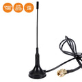 Antena Amplificada 7Dbi P/ Gsm 900/1800Mhz - Tauu.pt