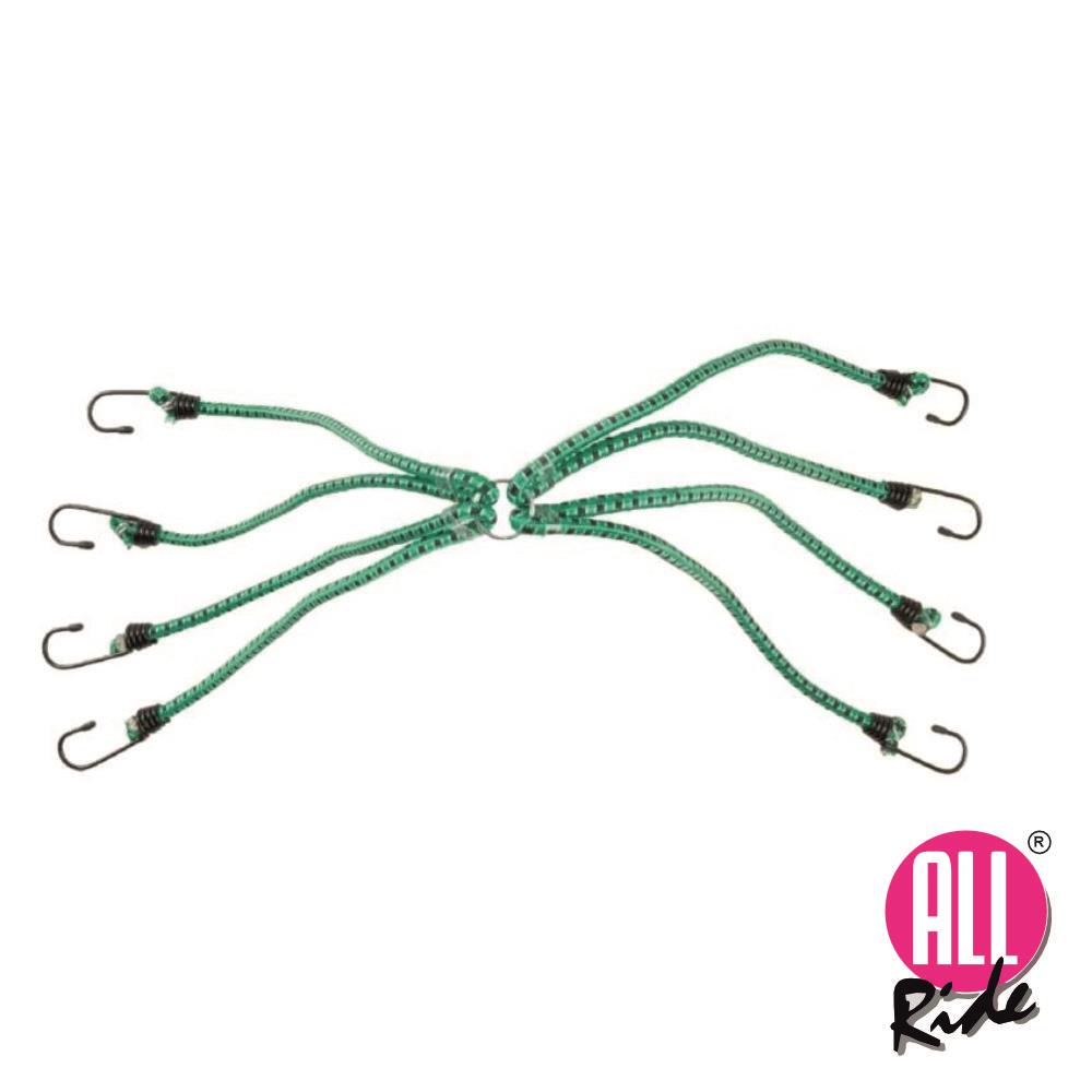 Corda Elástica De 8 Ganchos De Segurança 80Cm All-Ride - Tauu.pt
