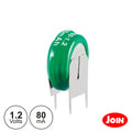 Bateria Ni-Mh 1.2V 80Ma Join - Tauu.pt