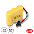 Bateria Ni-Cd N 3,6V 200Ma Join - Tauu,pt