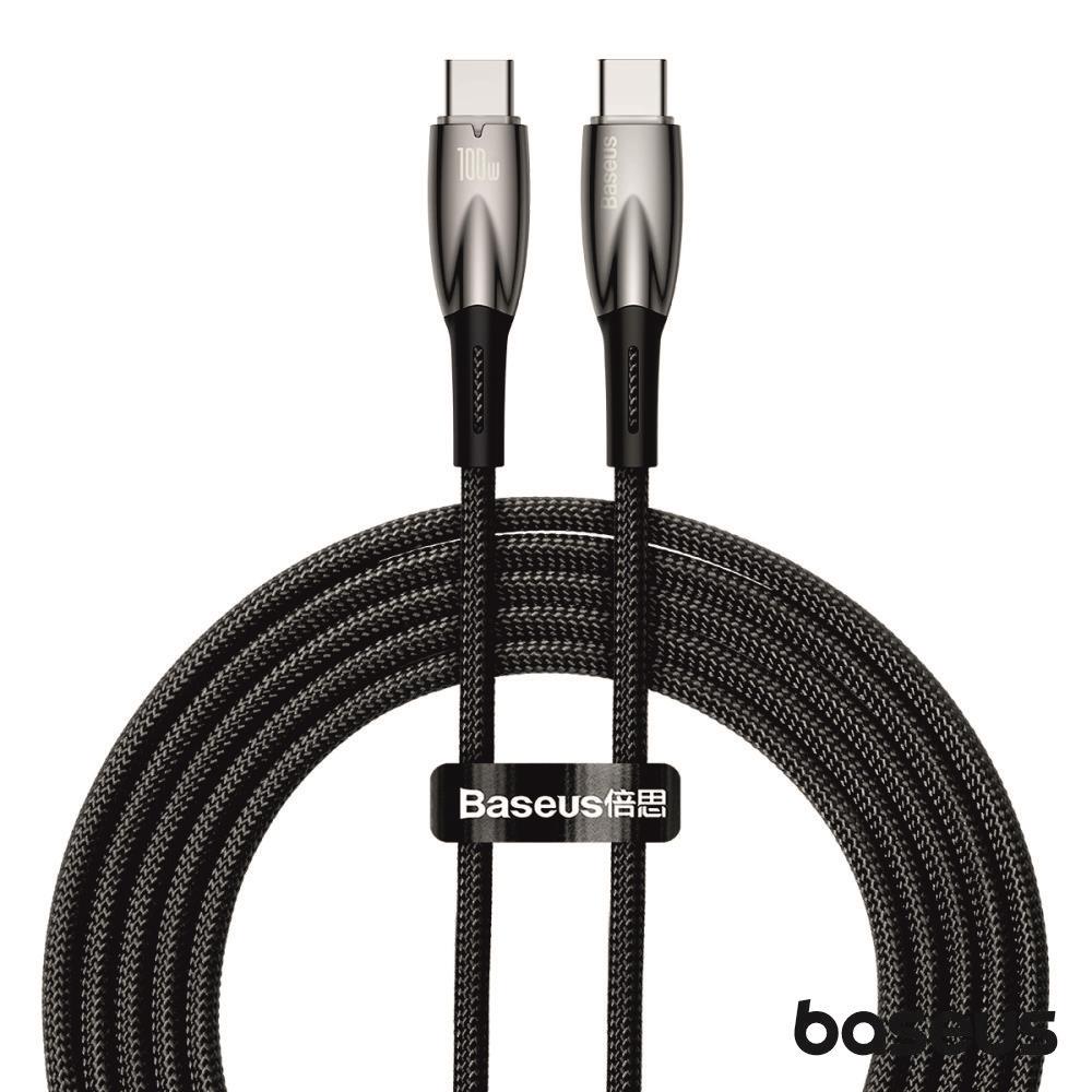 Cabo Usb-C Macho P/ Usb-C Macho 2M 100W Glimmer Baseus - Tauu.pt
