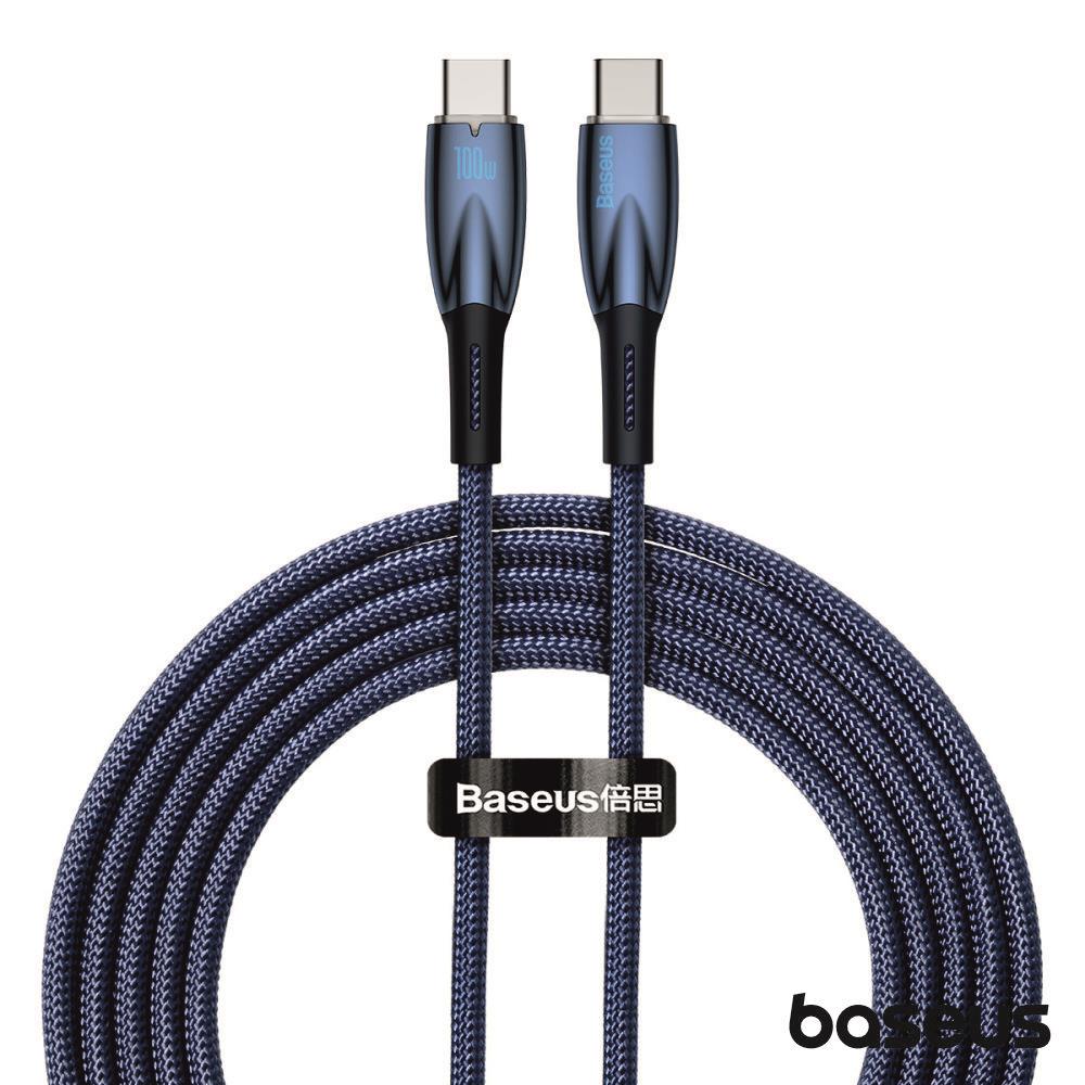 Cabo Usb-C Macho P/ Usb-C Macho 2M 100W Silky Baseus - Tauu.pt