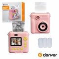 Câmara Digital Rosa P/ Crianças C/ Impressora Unicorn - Tauu.pt