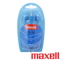 Auscultadores C/ Fios Stereo Azul Maxell - Tauu,pt