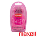 Auscultadores C/ Fios Stereo Rosa Maxell - Tauu,pt