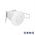 Mini Detector De Movimentos Pir P/ Encastrar Branco Orno - Tauu.pt