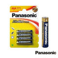 Pilha Alcalina Lr03/Aaa 1.5V 4X Blister Panasonic - Tauu.pt