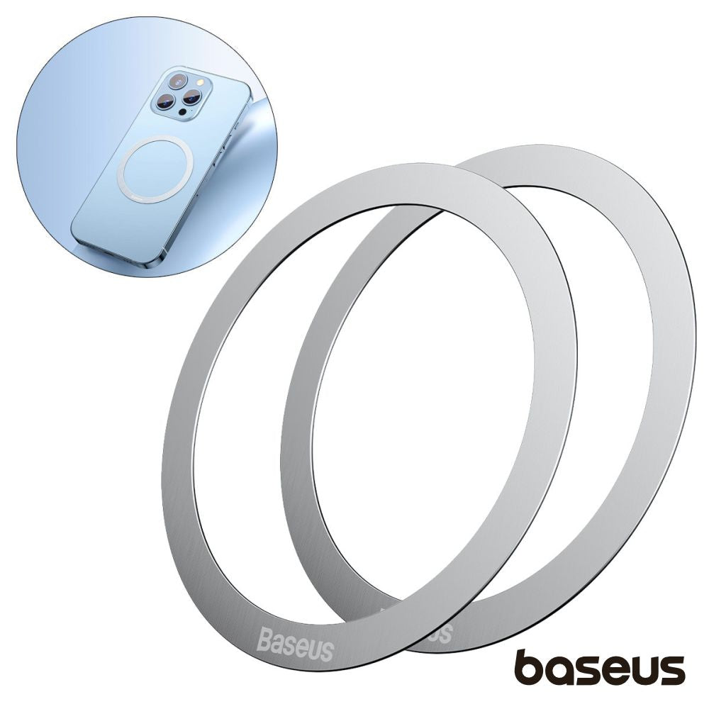 Adesivo Magnético 2X P/ Carregamento Indução/Magsafe Baseus - Tauu.pt
