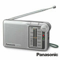 Rádio Portátil Am/Fm De Bolso A Pilhas Panasonic - Tauu,pt