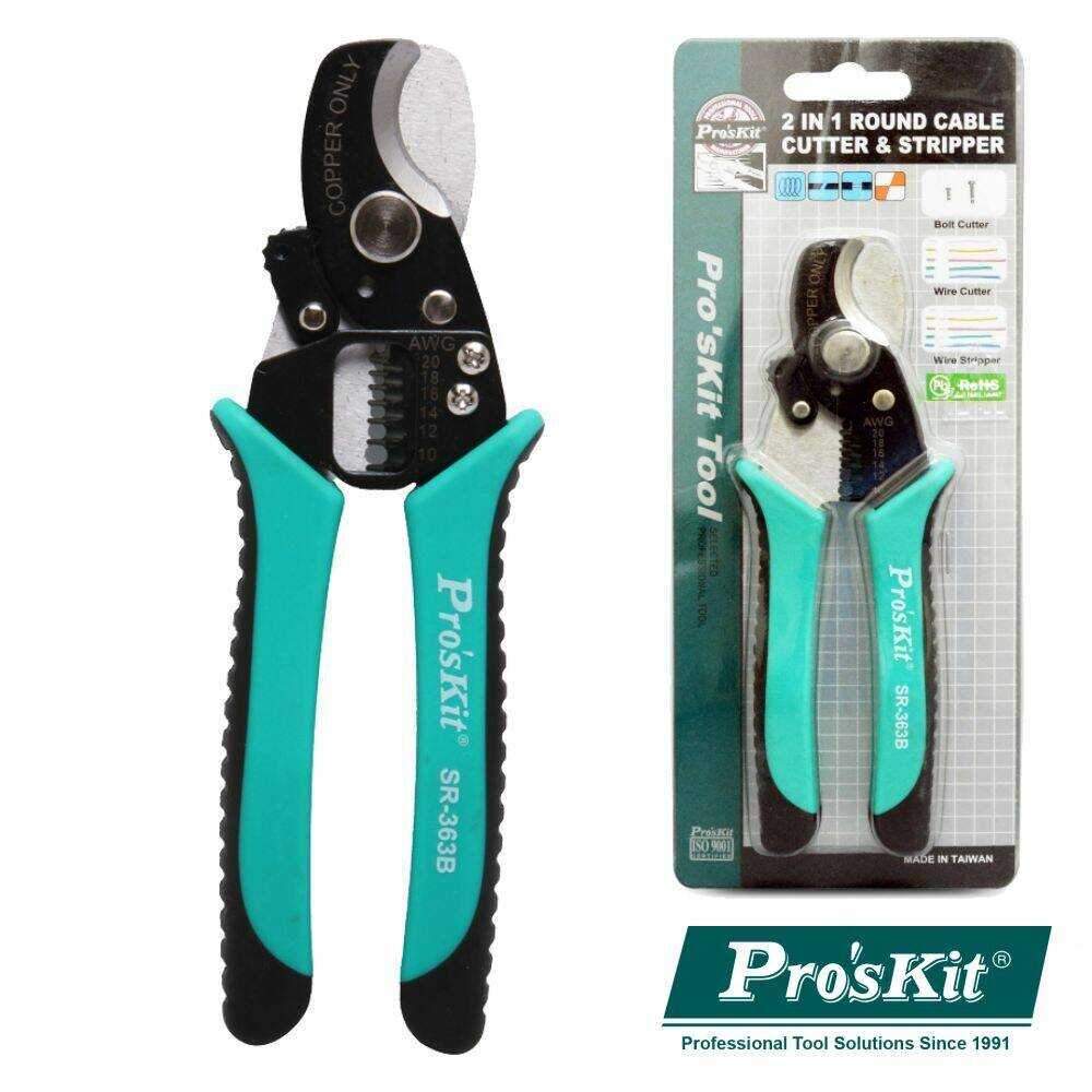 Tesoura Multifunções C/ Descarnador 168Mm Proskit - Tauu.pt