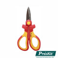 Tesoura Multifunções P/ Usos Eléctricos Vde 160Mm Proskit - Tauu.pt