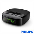Relógio Despertador Fm Digital Philips - Tauu,pt