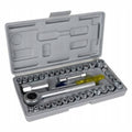 Conjunto De Chave Roquete C/ 33 Chaves De Caixa - Tauu,pt
